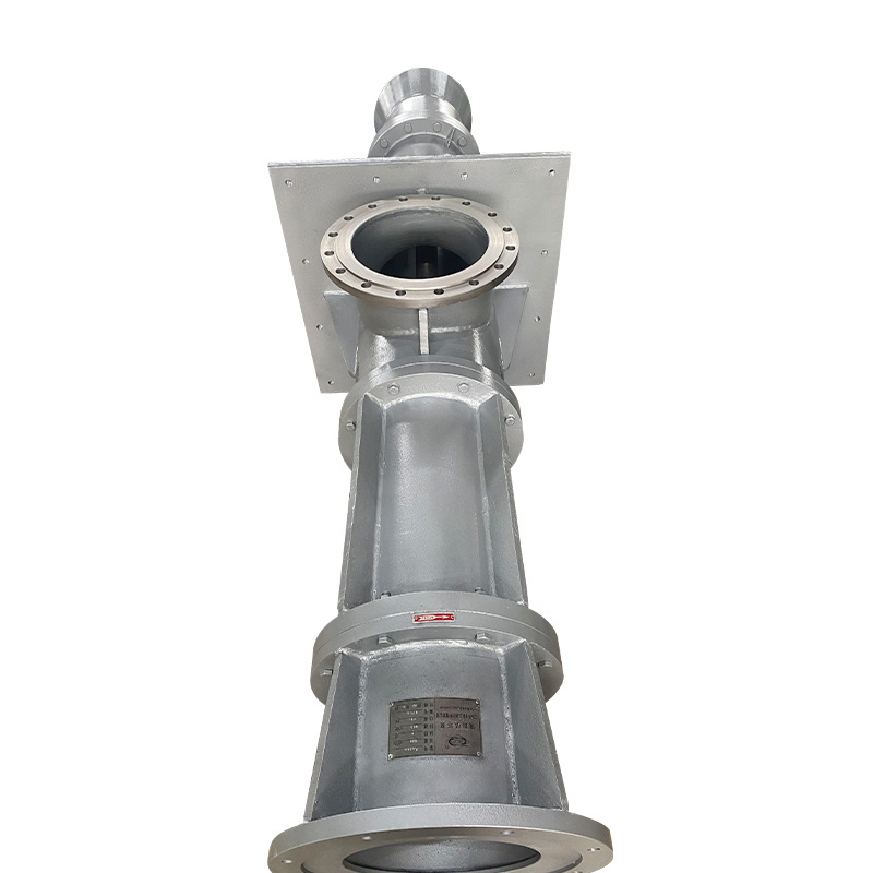 Vertical Axial Flow Pump