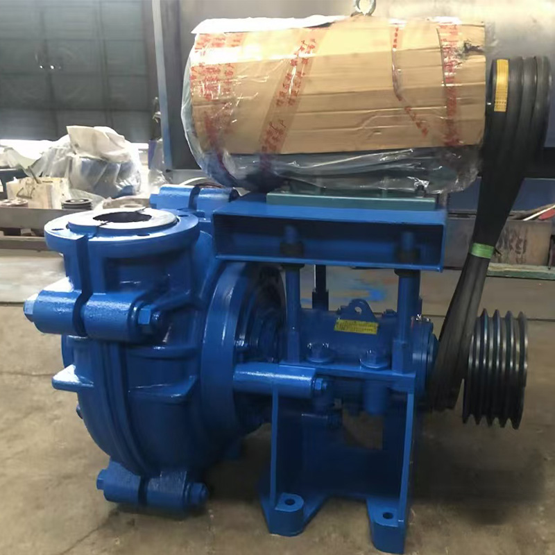 ZM Slurry Pump