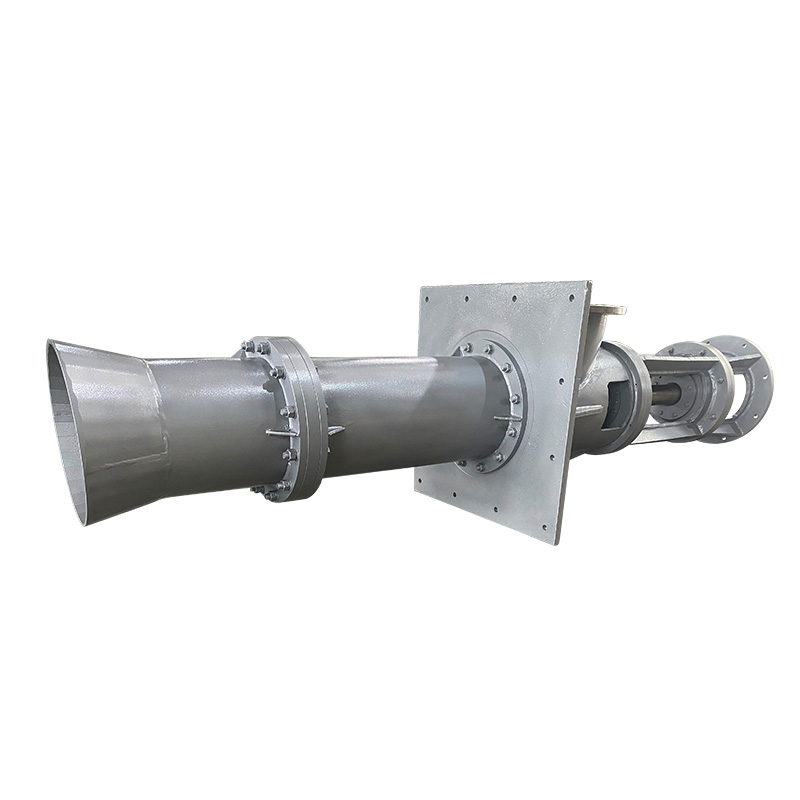 Vertical Axial Flow Pump