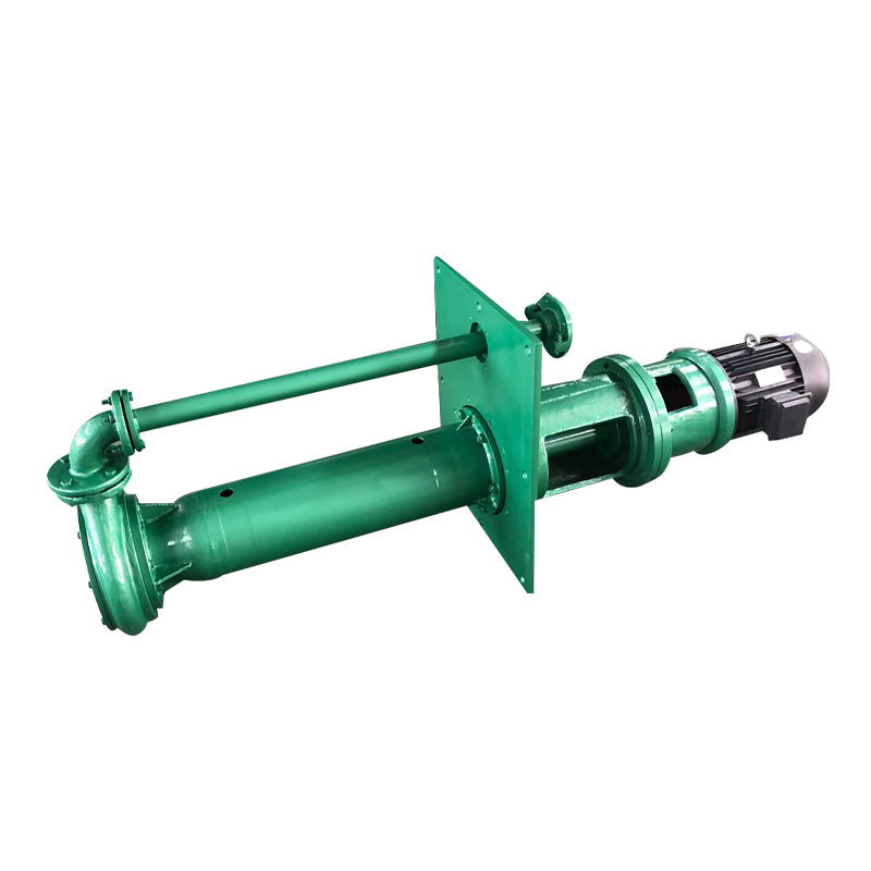 YZ Submersible Slurry Pump